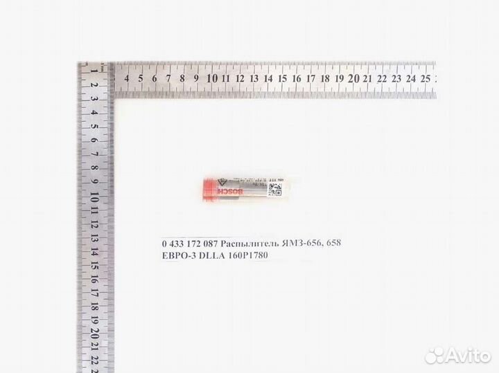 Распылитель ямз-656, 658 евро-3 dlla 160P1780