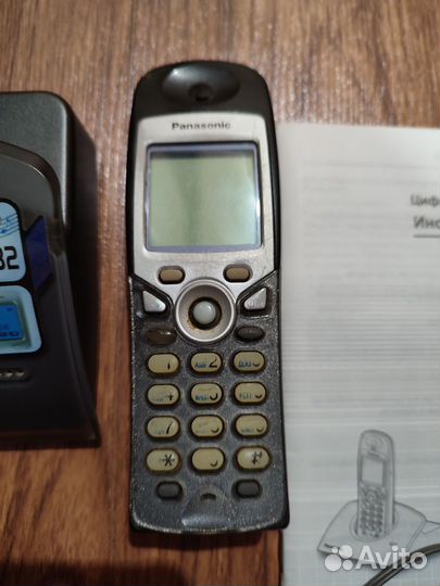 Беспроводной телефон Panasonic KX-TCD500