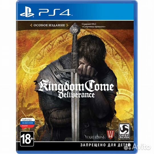 Kingdom Come Deliverance PS 4/XB ONE