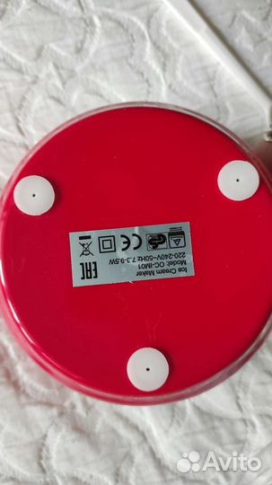 Аппарат для приготовления мороженого