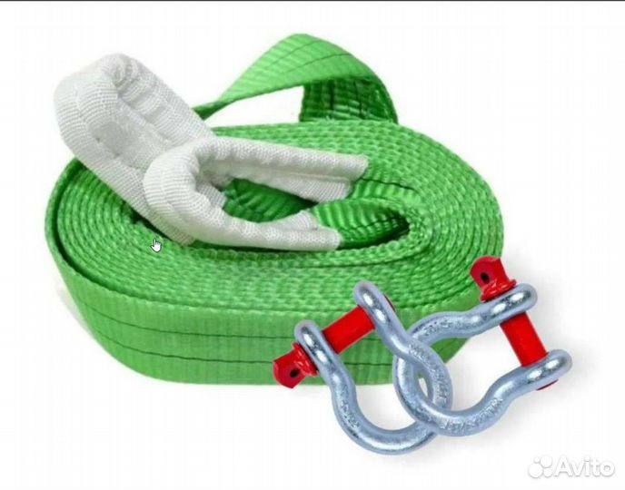 Трос буксировочный ленточный 14 тн
