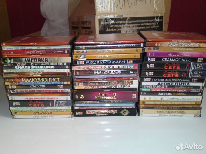 Фильмы на DVD