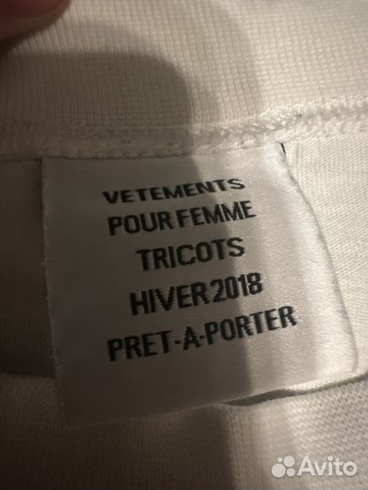 Футболка Vetements stuff оригинал