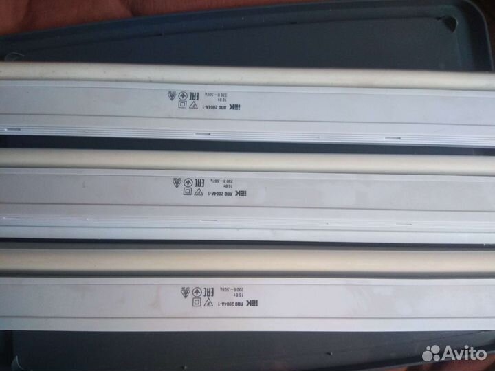 Светильники