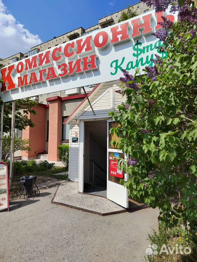 Кронштейн 23-60 тб1