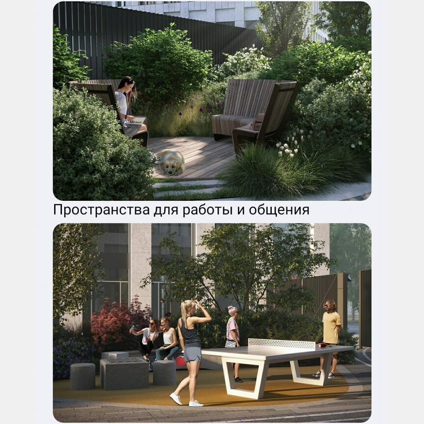 3-к. квартира, 85 м², 15/55 эт.