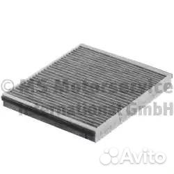 Фильтр салона угольн