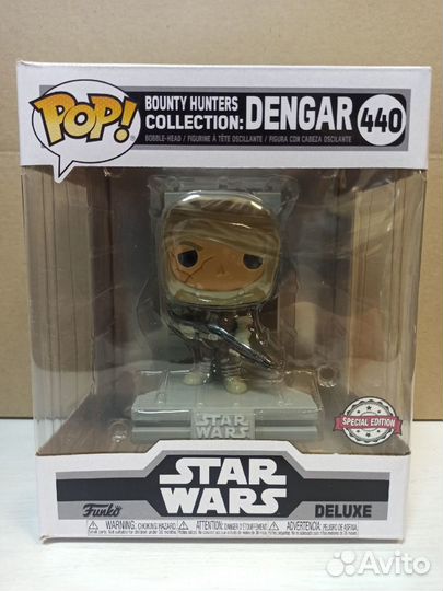 Фигурки Funko POP Bobble Star Wars Yod