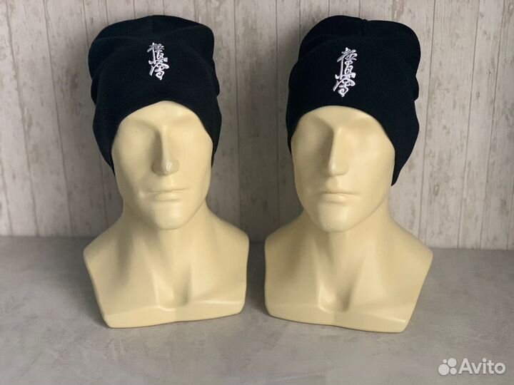 Шапка трикотажная киокушинкай