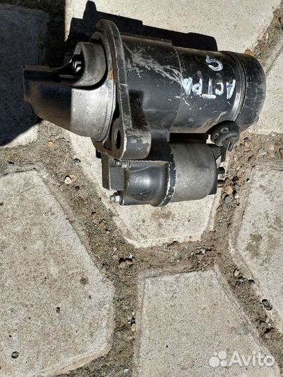 Стартер Opel Astra G 2000 Y17DT