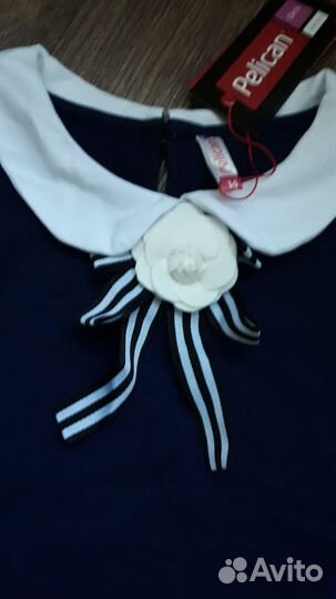 Блузка школьная