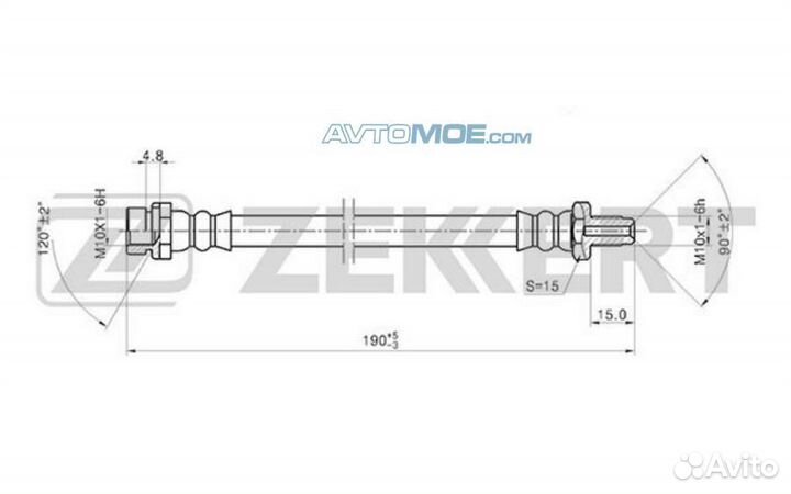 Шланг тормозной задний Ford Focus 98- BS9402 zekke