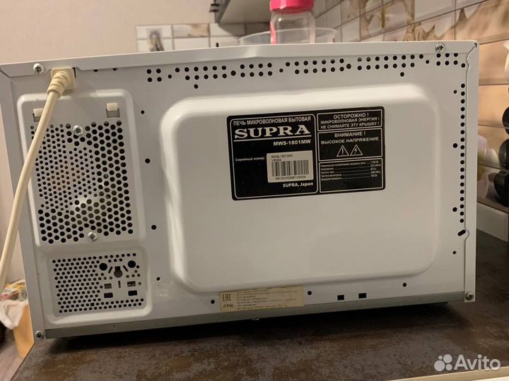 Микроволновая печь Supra MWS-1801MW