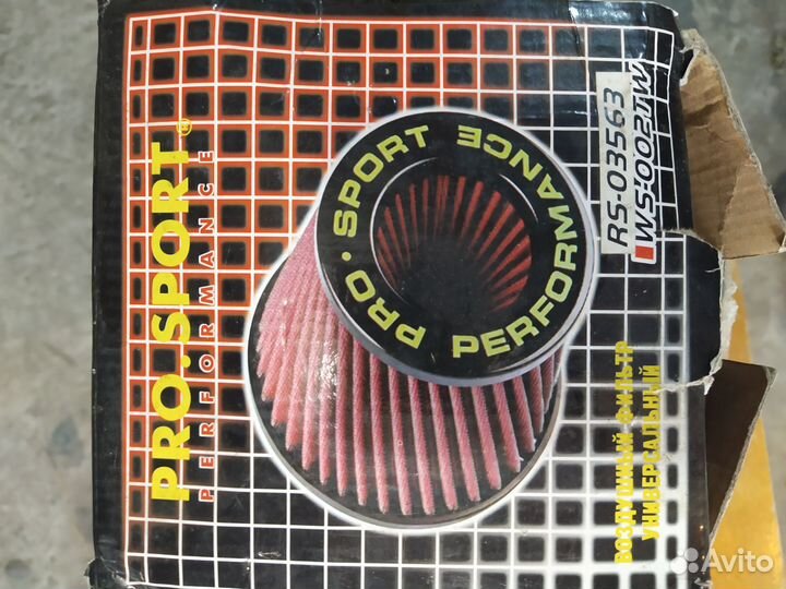 Фильтр нулевого сопротивления pro sport