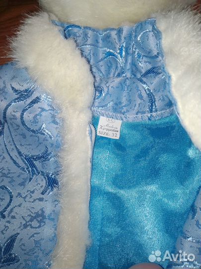 Карнавальный костюм Снегурочки