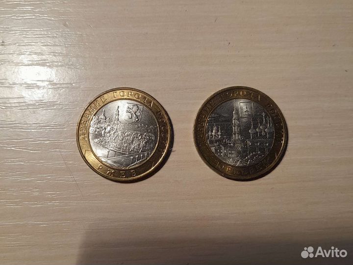 Монеты 10 р юбилейные продам