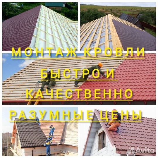 Строительство дачных домов под ключ и частично