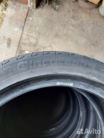 Pirelli Cinturato P7 205/50 R17
