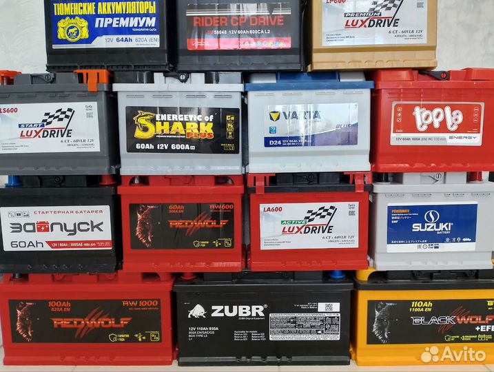 Аккумулятор Аком 65Ah