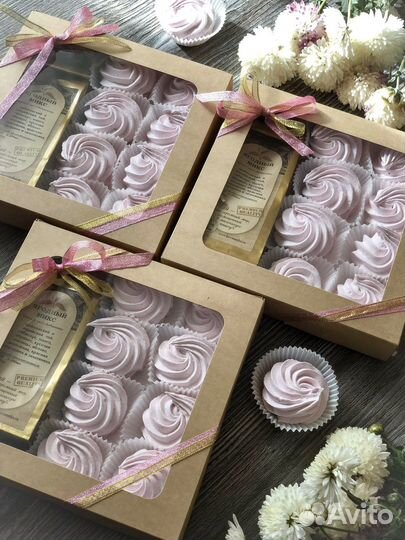 Домашний зефир