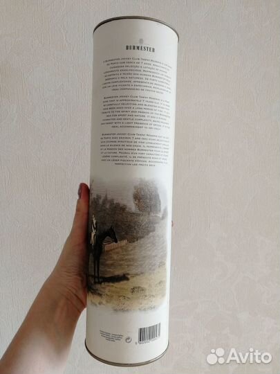 Туба / коробка из-под алкоголя