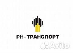 Водитель категории вс на кму(вахтовый метод по рб)