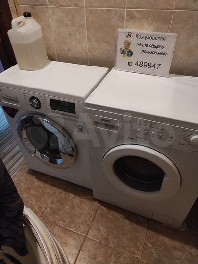 Комната 20 м² в 3-к., 5/6 эт.