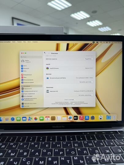 MacBook Pro 13 m2 8/512 gb