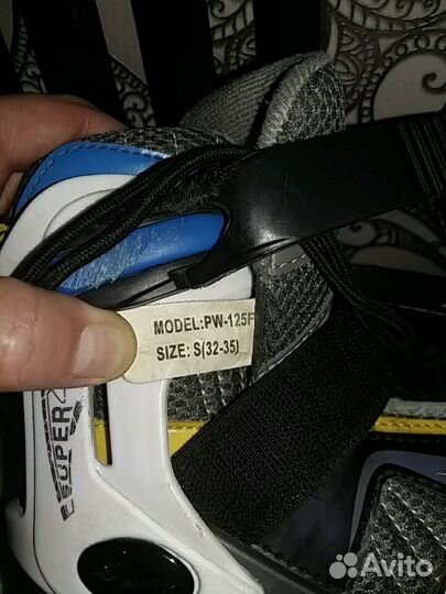 Роликовые коньки 32-35 Alpha caprice