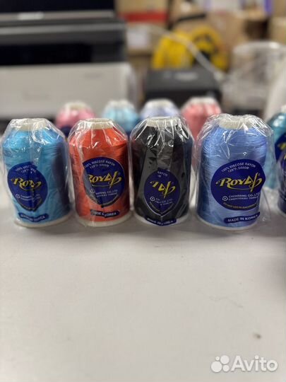 Нитки вышивальные Royal. Новые