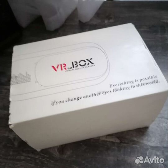 Vr box