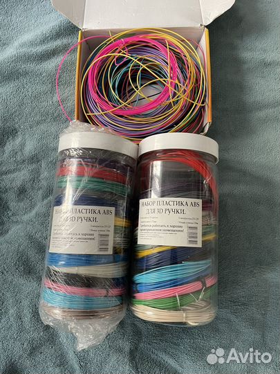 Пластик для 3D ручки ABS