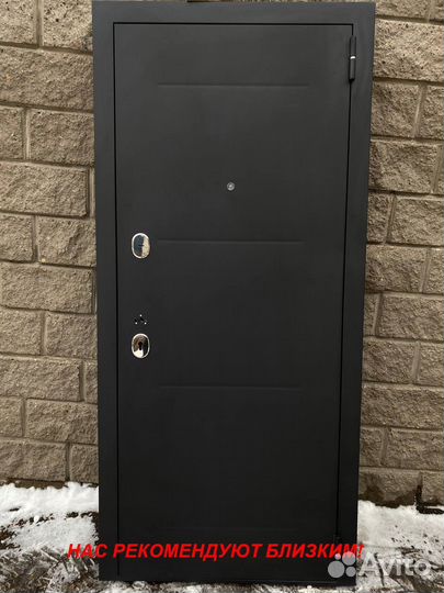 Тёплая дверь входная от производителя