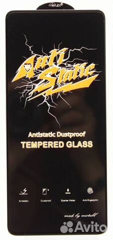 Защитное стекло#30554
