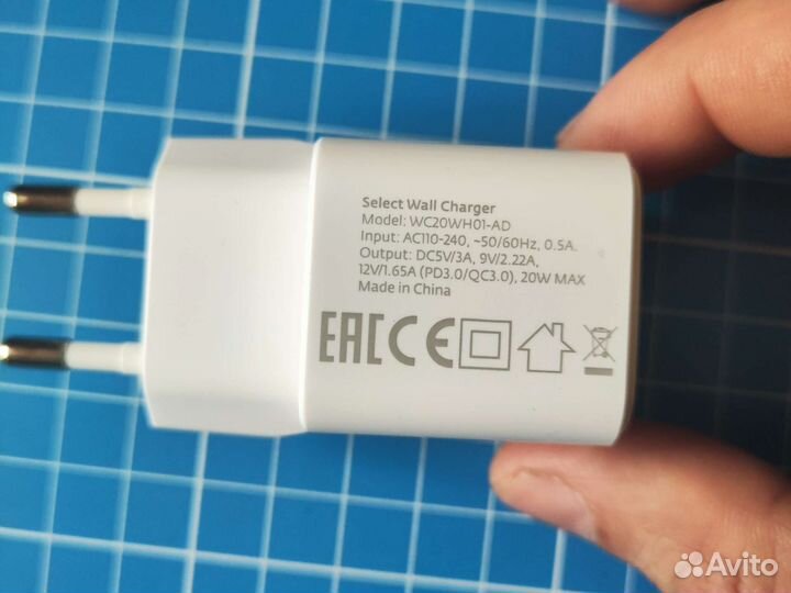 iPhone Ubear select 20w