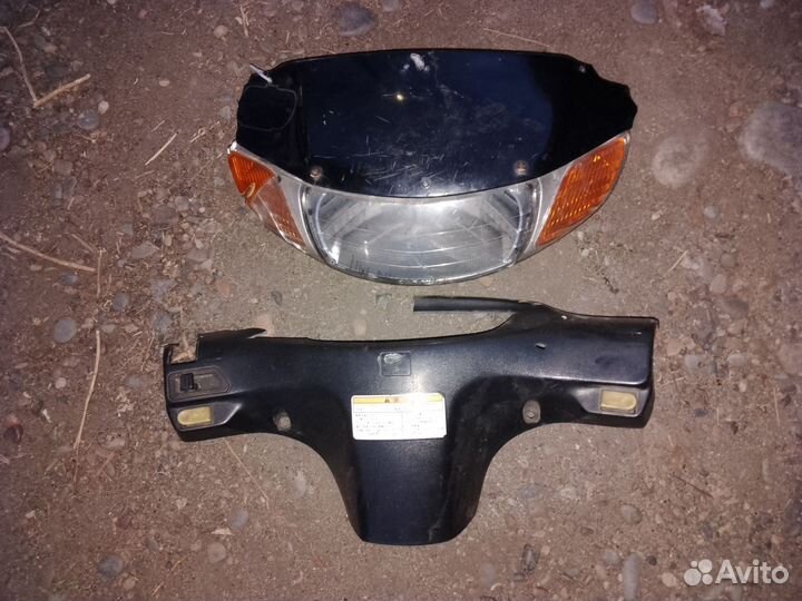 Продам Хонда дио 34