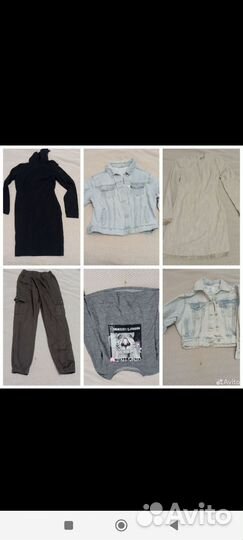 Женские вещи пакетом 40-42-44