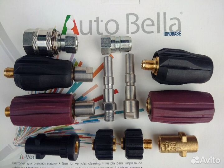 Запчасти к автомойкам Керхер