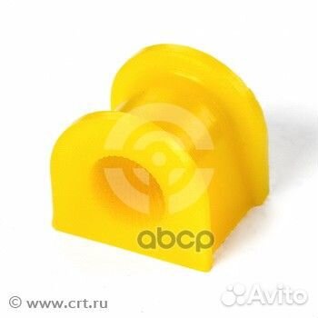 Втулка полиуретановая стабилизатора, передней п