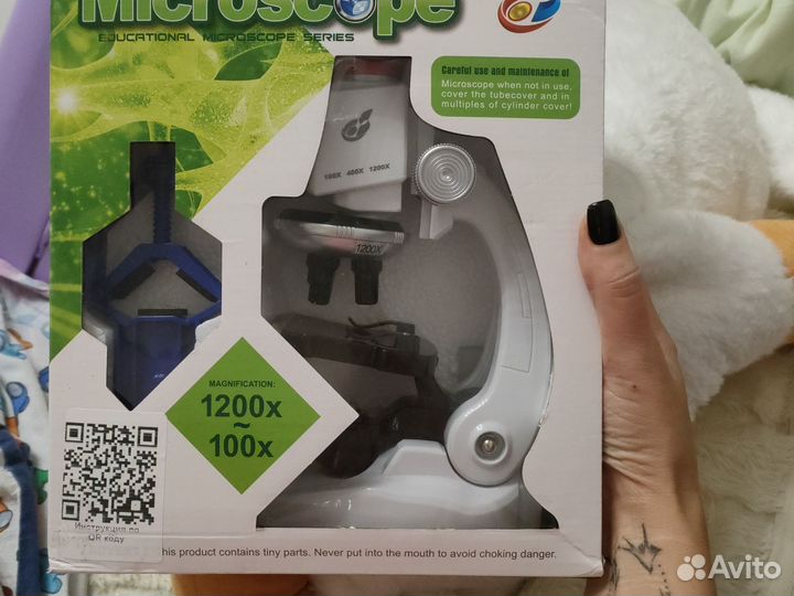 Микроскоп детский