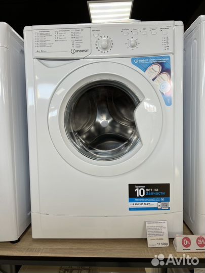 Стиральная машина Indesit bwsa 4105 4кг
