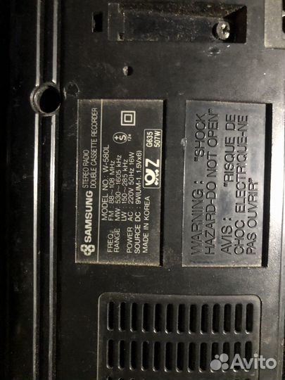 Двухкассетник Samsung W-580L