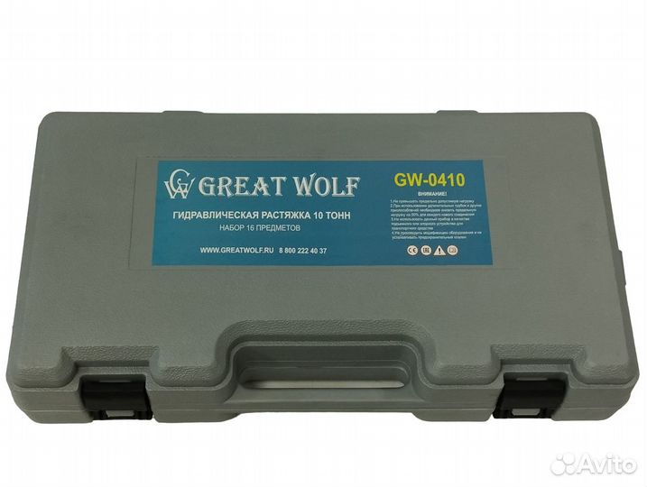 Гидравлическая растяжка на 10 тонн