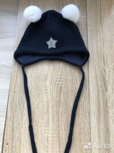 Комбинезон демисезонный для малыша