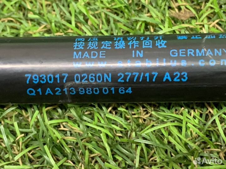 Амортизаторы капота Мерседес w213