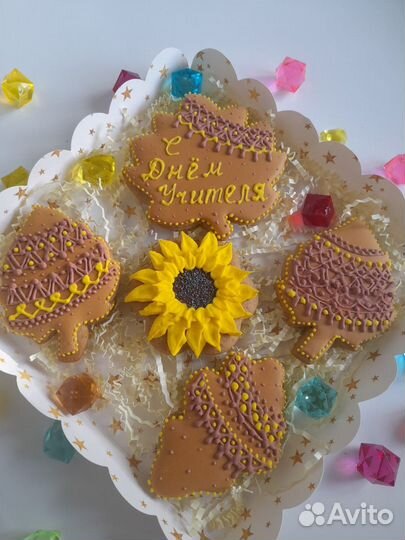 Имбирные пряники на день учителя