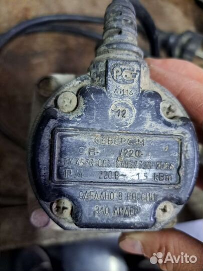 Предпусковой подогреватель двиг Северс-М 1,5кВт