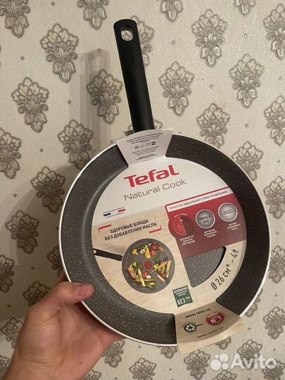 Сковорода tefal 26 см