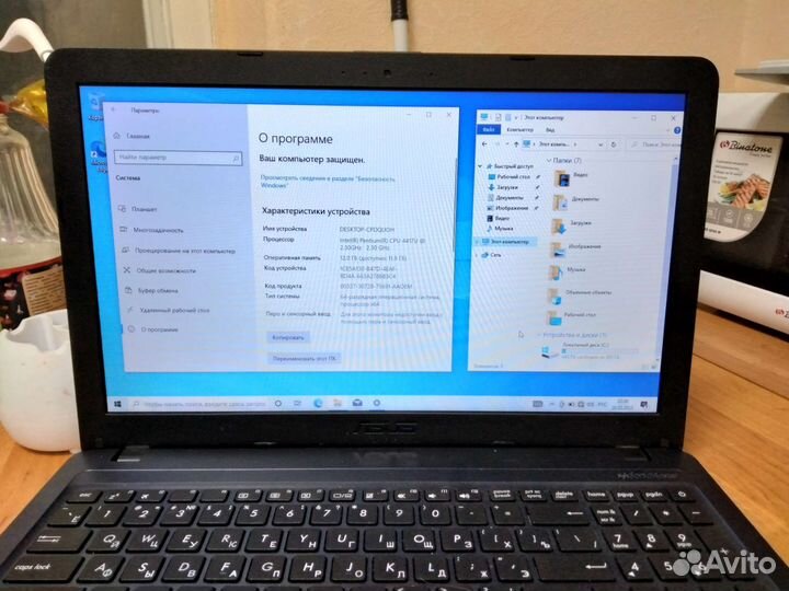 Ноутбук asus торг