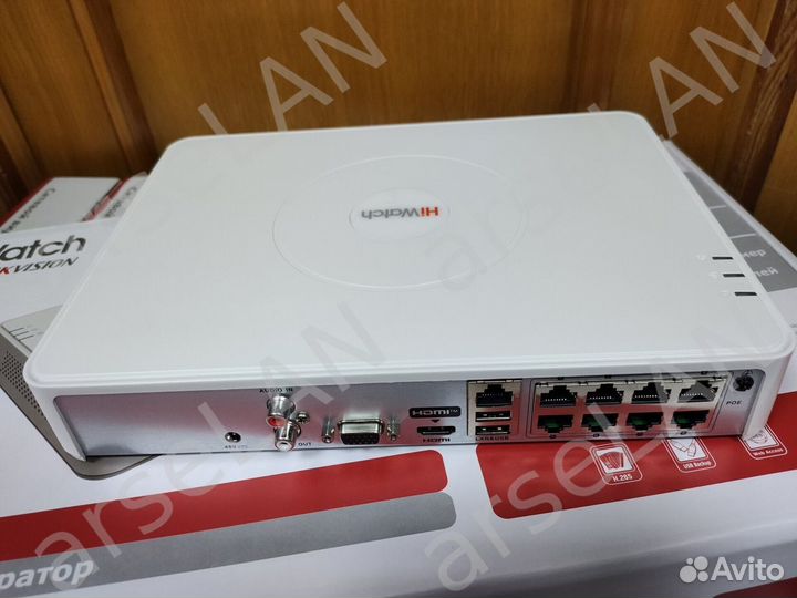 8-ми канальный IP-регистратор HiWatch DS-N208P(C)